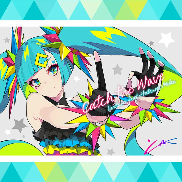 LS杯Premium課題曲③「Catch the Wave」