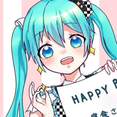 腐食